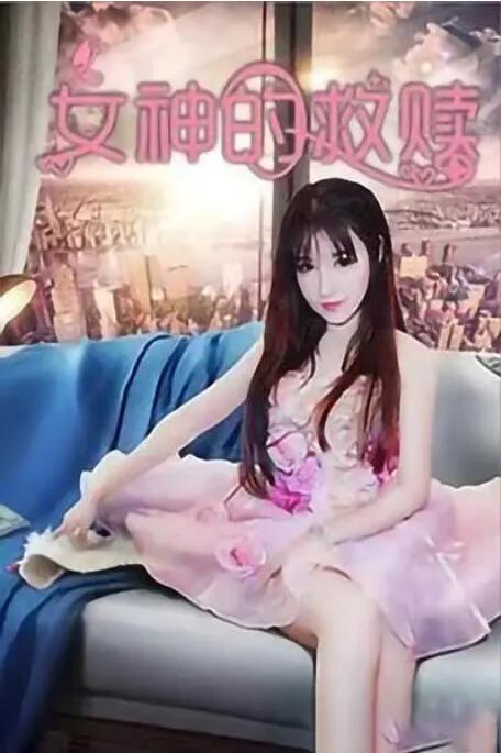 欧美乱一级在线观看