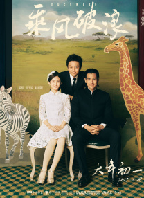 欧美乱一级在线观看